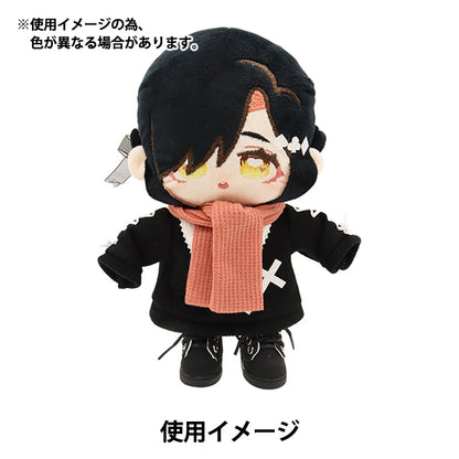Plush toy clothes "Doll muffler red DM01-RD"