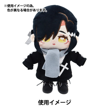 Plush toy clothes "Doll muffler navy DM01-NV"