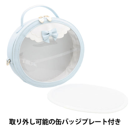 Bag "3WAY bag with window Blue DP-03-BL"