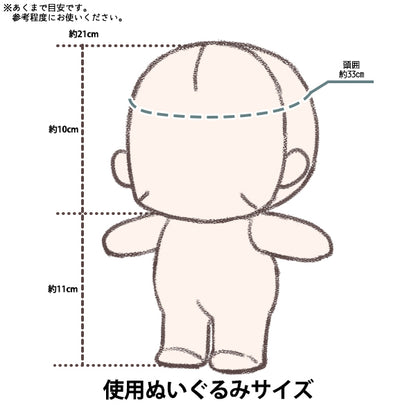 袋子“娃娃袋L大小粉红色DP01-L-PK10"