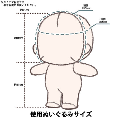 毛绒服装“娃娃耳机粉红色DHP-PK"
