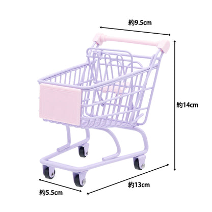 玩具“迷你购物车紫色MC-PP"