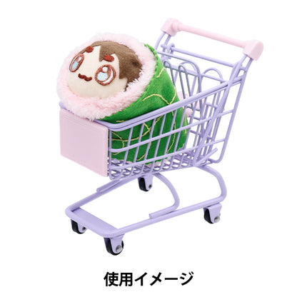 玩具“迷你购物车紫色MC-PP"