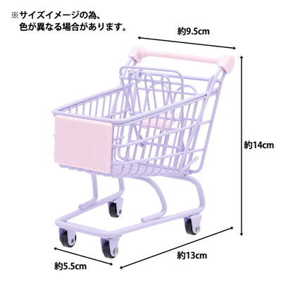 玩具 『ミニカート イエロー MC-YE』
