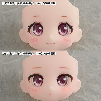 娃娃眼睛“黏土人娃娃娃娃爱MAKE UP!可爱Pink" GOOD SMILE COMPANY微笑公司