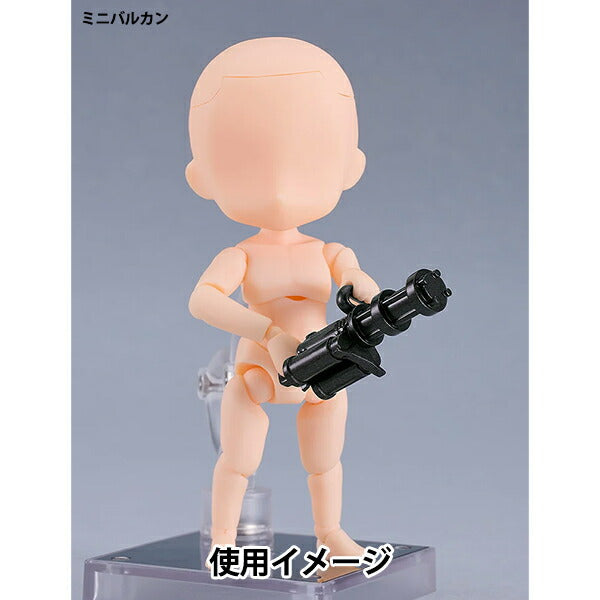 ドール パーツ 『ねんどろいどどーる 武器パーツセット モダン』 GOOD SMILE COMPANY グッドスマイルカンパニー