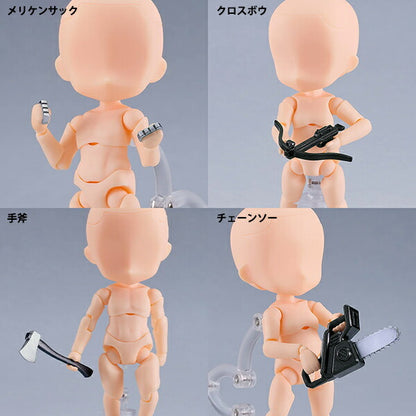 ドール パーツ 『ねんどろいどどーる 武器パーツセット モダン』 GOOD SMILE COMPANY グッドスマイルカンパニー