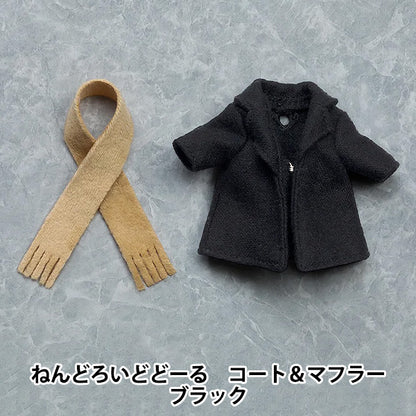 ドール パーツ 『ねんどろいどどーる コート&マフラー ブラック』 GOOD SMILE COMPANY グッドスマイルカンパニー