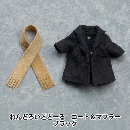 ドール パーツ 『ねんどろいどどーる コート&マフラー ブラック』 GOOD SMILE COMPANY グッドスマイルカンパニー