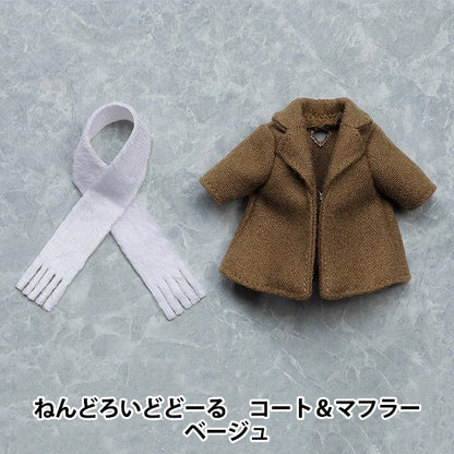 ドール パーツ 『ねんどろいどどーる コート&マフラー ベージュ』 GOOD SMILE COMPANY グッドスマイルカンパニー
