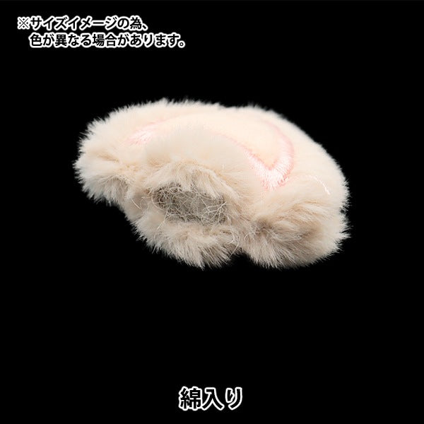 手芸パーツ 『デコレーションパーツ ねこみみ ホワイト 10-4305』