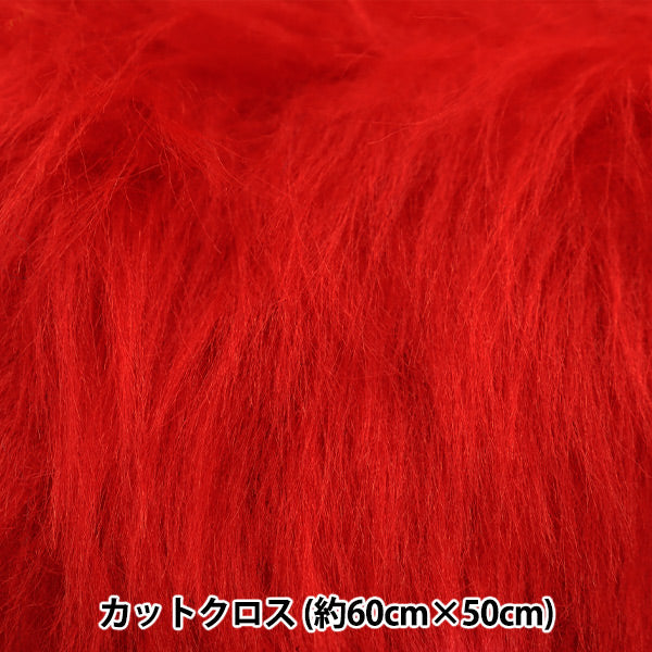 织物 “长皮草剪布，for for for fors and娃娃，大约50厘米x 50厘米红色C-5310-129RD"