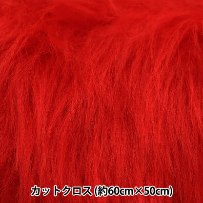 织物 “长皮草剪布，for for for fors and娃娃，大约50厘米x 50厘米红色C-5310-129RD"