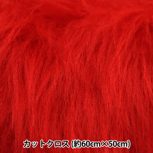 织物 “长皮草剪布，for for for fors and娃娃，大约50厘米x 50厘米红色C-5310-129RD"
