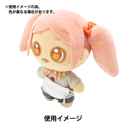 ドール用品 『ドール用 ミニチュア ウエストバッグ ホワイト 24-210』 amifa アミファ