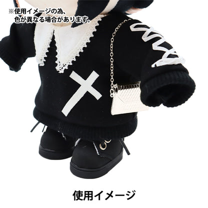 ドール用品 『ドール用 ミニチュア チェーンショルダー シルバー 24-212』 amifa アミファ