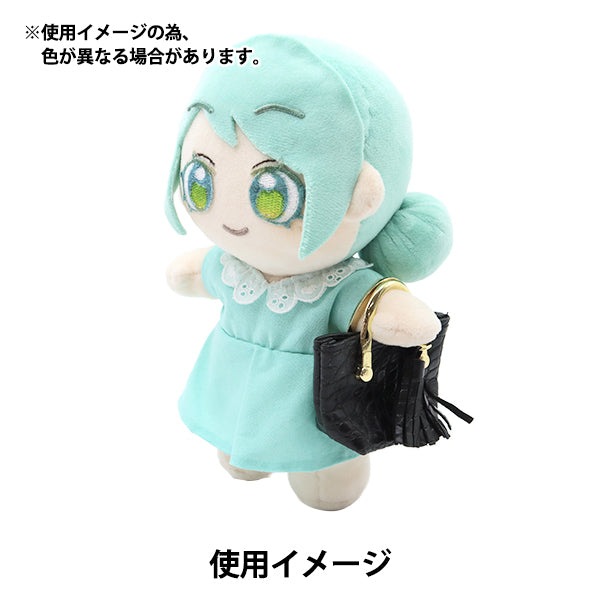 ドール用品 『ドール用 ミニチュア ワニ仕様トートバッグ ピンク 24-236』 amifa アミファ