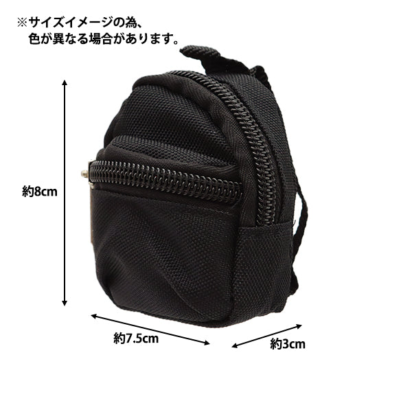 ドール用品 『ドール用 ミニリュック パープル 24-220』 amifa アミファ