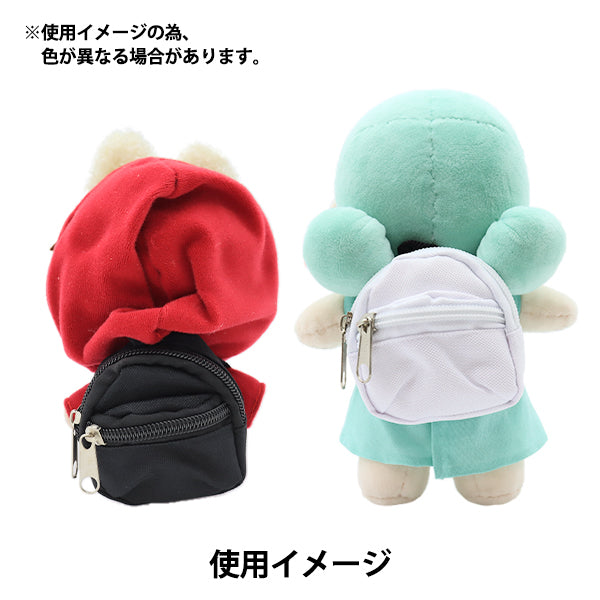 ドール用品 『ドール用 ミニリュック パープル 24-220』 amifa アミファ