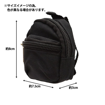 ドール用品 『ドール用 ミニリュック イエロー 24-223』 amifa アミファ