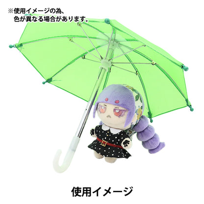 Doll supplies "Miniature Umbrella Black 24-228"