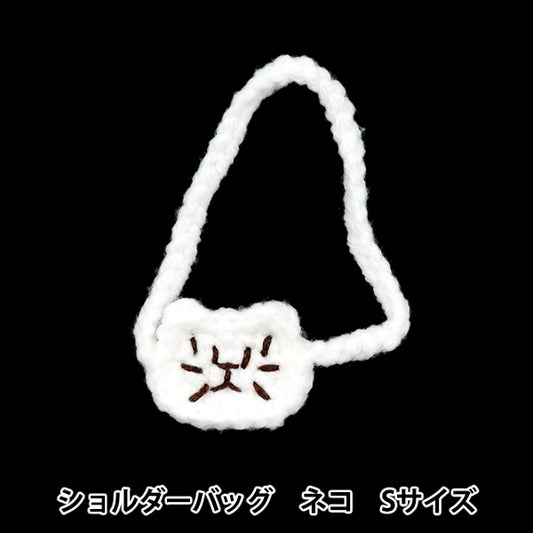 毛绒服装“肩ca猫S大小25-008" Amifa Amifa