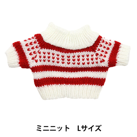 ぬいぐるみ服 『ミニニットパーツ 洋服 Lサイズ MRP-481』 ERUBERU エルベール