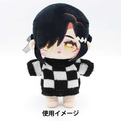 玩偶服装迷你针织零件服装L号MRP-487" ERUBERU埃贝尔