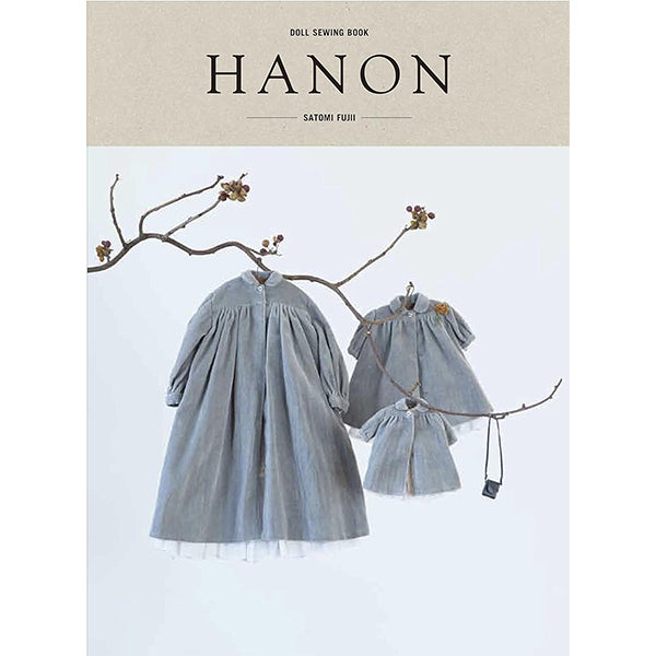 書籍 『ドールソーイングBOOK HANON FUJI』Hobby JAPAN ホビージャパン