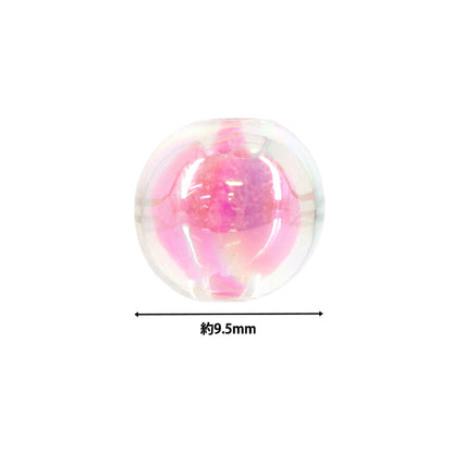 パックビーズ 『アクリルビーズ ラウンド 約9.5mmミックス 約20g A667』