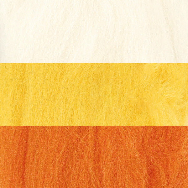 Needle felting "Felt made, approximately 5g x 3 colors set, yellow"