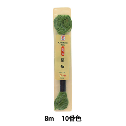 手芸糸 『組ひも 絹糸 H240-100-10』 Hamanaka ハマナカ