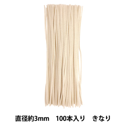 モール 『1分モール 単色100本パック 112番色 きなり 112-100』 SOANDYOU 創アンド遊