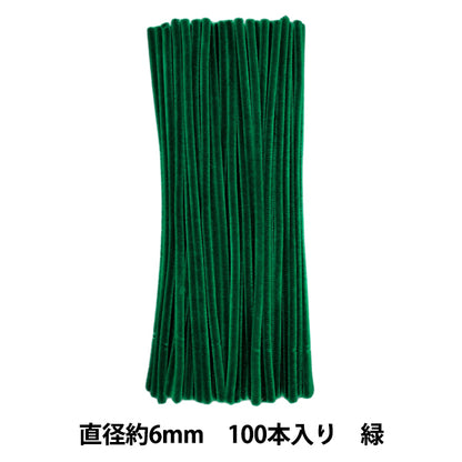 モール 『2分モール 単色100本パック 209番色 緑 209-100』 SOANDYOU 創アンド遊