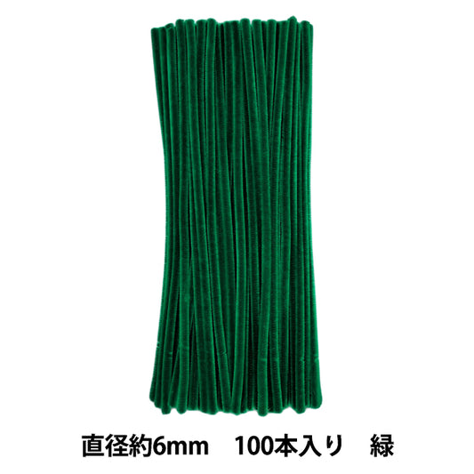 モール 『2分モール 単色100本パック 209番色 緑 209-100』 SOANDYOU 創アンド遊