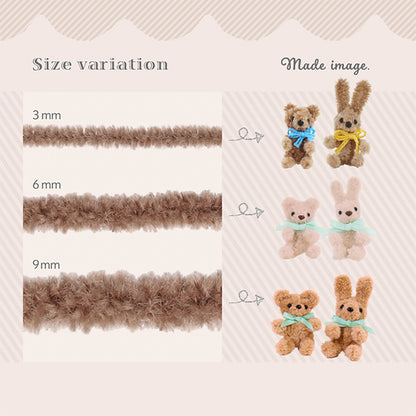モール 『モフモフモール 6mm 1.3m巻 ハニーナッツ MOF-02/HN』 KIYOHARA 清原