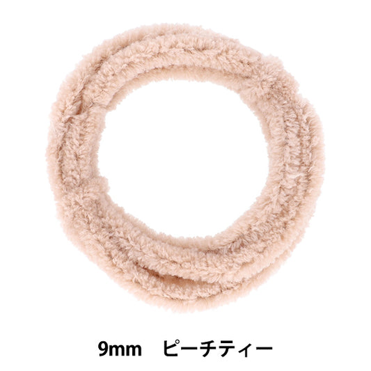 モール 『モフモフモール 9mm 1.3m巻 ピーチティー MOF-03/PT』 KIYOHARA 清原
