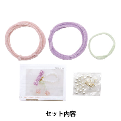 工艺套件“蓬松的mofumo moll套件" KIYOHARA