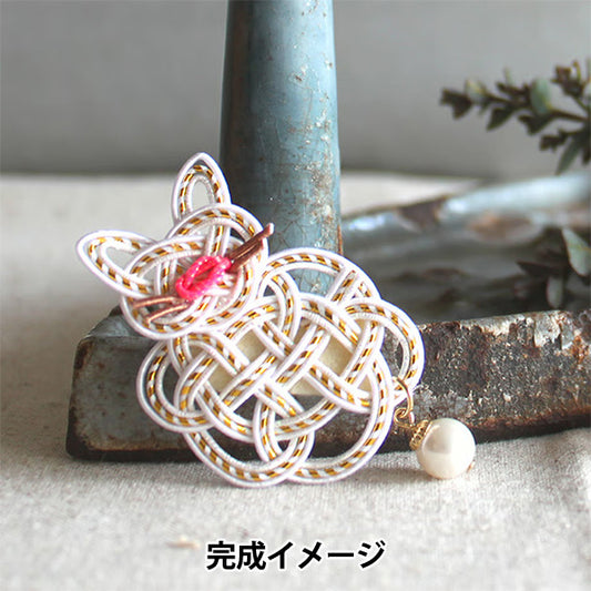 手工艺品套件“ Mizuhiki Kit Mizuhiki Girl Cat Buroch 2件白色PHC-129-1" 片