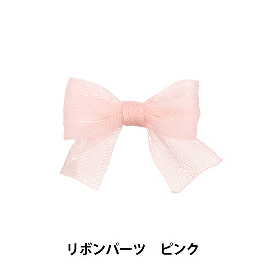 ぬいぐるみ服 『リボンパーツ ピンク MRP-52』 ERUBERU エルベール