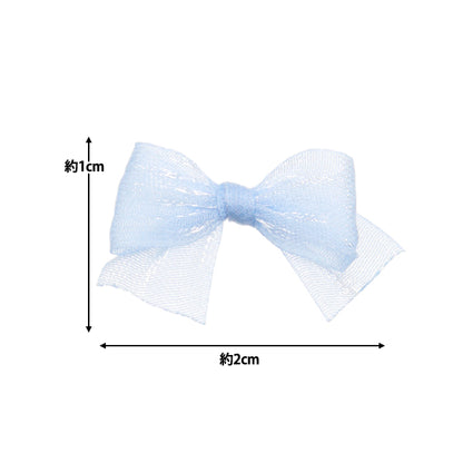 ぬいぐるみ服 『リボンパーツ ブルー MRP-53』 ERUBERU エルベール