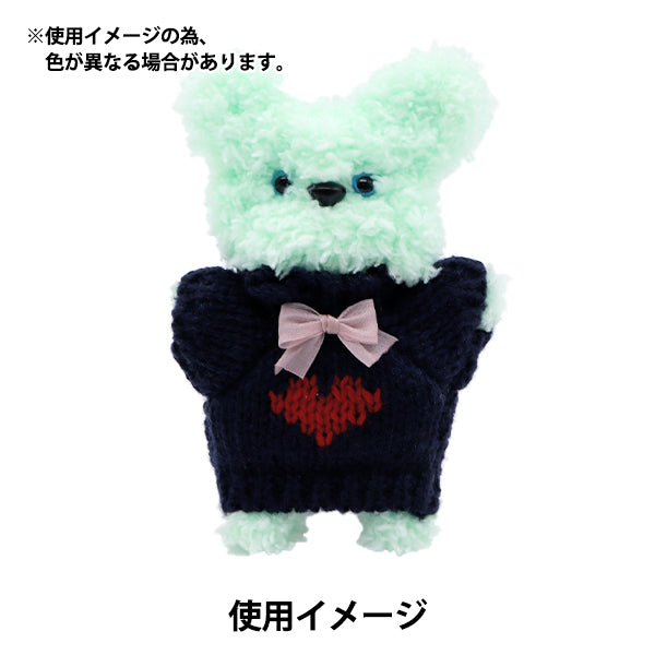 ぬいぐるみ服 『リボンパーツ あやめ色 MRP-54』 ERUBERU エルベール
