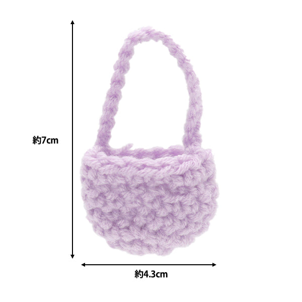 ぬいぐるみ服 『ミニニットパーツ バッグ パープル MRP-59』 ERUBERU エルベール