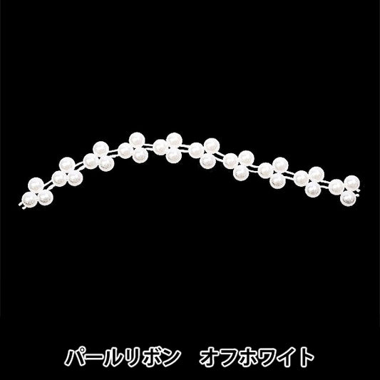ぬいぐるみ服 『パールリボン オフホワイト MRP-174』 ERUBERU エルベール