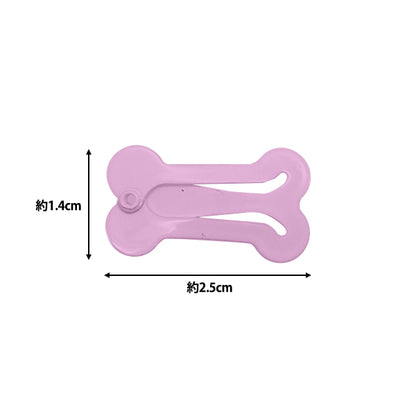ぬいぐるみ服 『ミニヘアピンほね パープル MRP-278』 ERUBERU エルベール