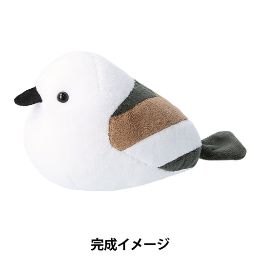 工艺套件“ Kotori毛绒玩具套件Shima Enaga Nubk-02" KIYOHARA