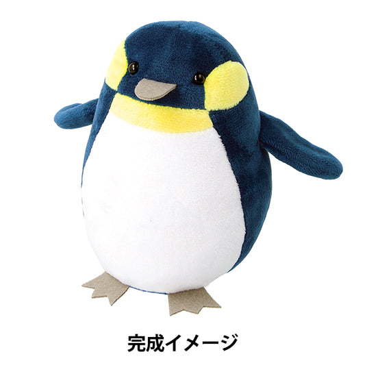 手工艺品套件“ kotori的填充动物套件企鹅nubk-03" KIYOHARA