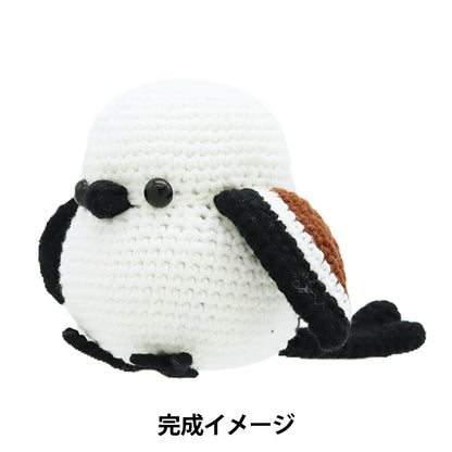 [Video included] Knitting kit "Enjoy Craft Amigurumi Kit Shima Enaga AFF-MAI-05" 【Yuzawayaoriginal】