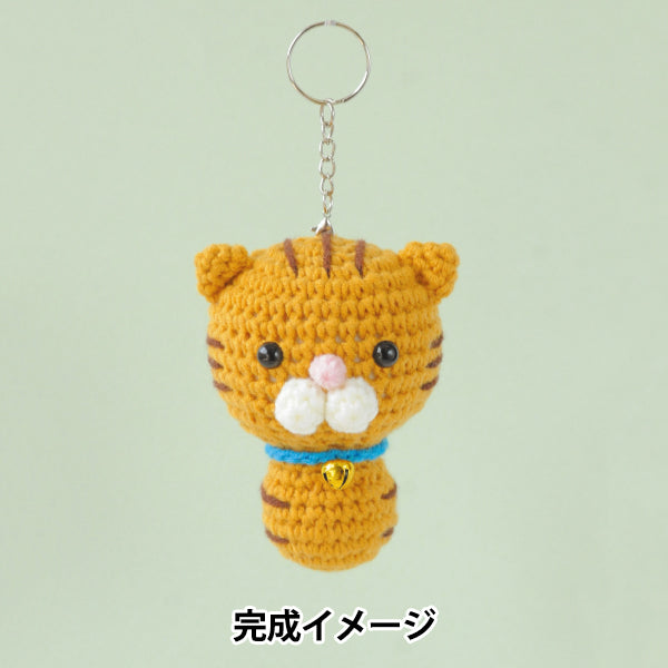 编织套件“编织玩偶挂件套件虎猫YZ-001-004”
