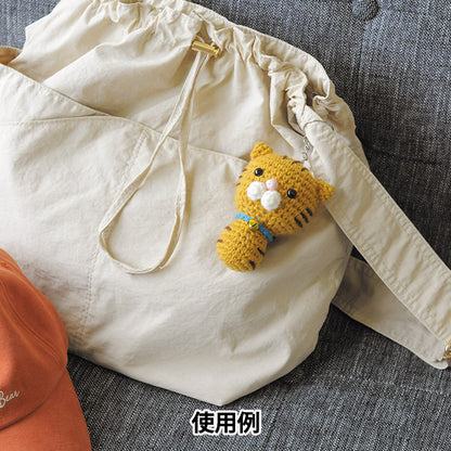 编织套件“ amigurumi绑带套件禁忌cat yz-001-004" Hamanaka 【Yuzawaya原来的】